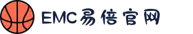 EMC易倍·(中国大陆)官方网站